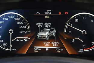 汽车油耗多少可以换车牌