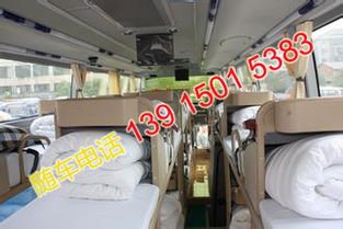 合肥到宿州汽车票多少钱