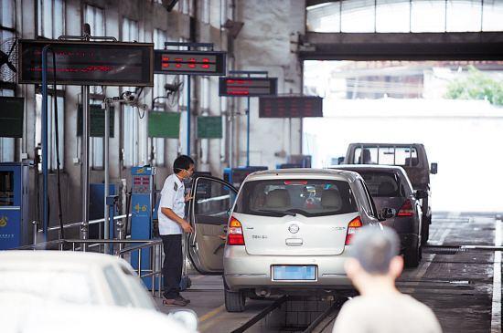 汽车代办年检多少钱