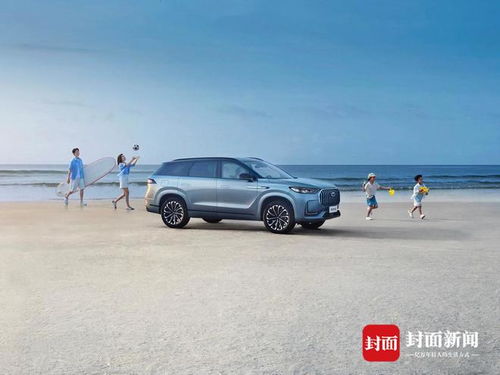 30号汽车最新报价多少