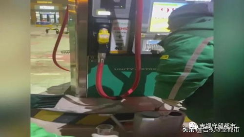 汽车缺斤少两多少钱