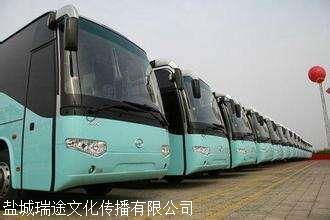 昆明到东莞汽车票多少