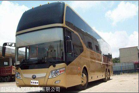 昆明到东莞汽车票多少