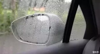 汽车加工表面镜片多少钱 汽车加工表面镜片多少钱