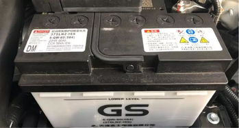汽车电瓶70ah是多少