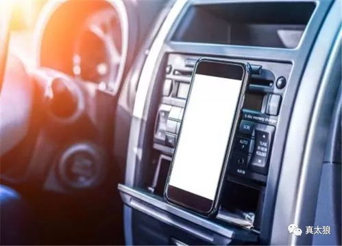 气温多少不能充电汽车