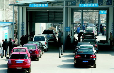 汽车到青岛多少钱