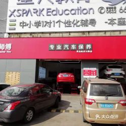 汽车到青岛多少钱