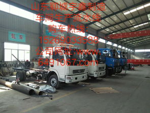 吉林到通化汽车多少点