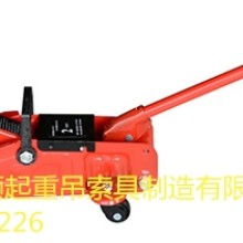 汽车千斤顶多少钱