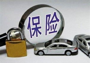 汽车防盗险理赔多少合适 汽车防盗险理赔多少合适