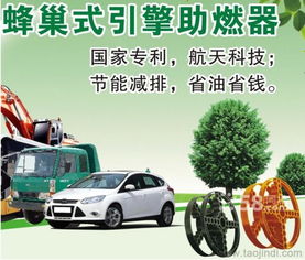 汽车尾气治理要多少钱 汽车尾气治理要多少钱