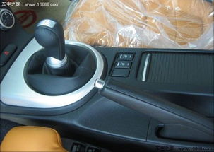 汽车手刹维修多少钱