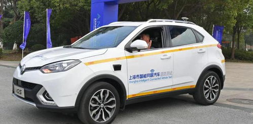 网联汽车能跑多少公里