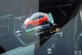 北京汽车充电电压多少 北京汽车充电电压多少