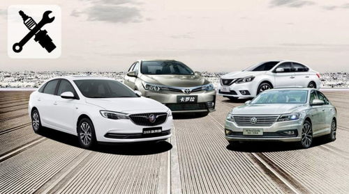 汽车第四次保养多少钱