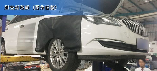 汽车第四次保养多少钱