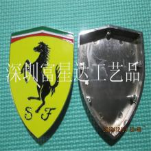 汽车标志玩具多少钱