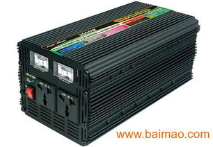 汽车逆变器多少瓦能充电