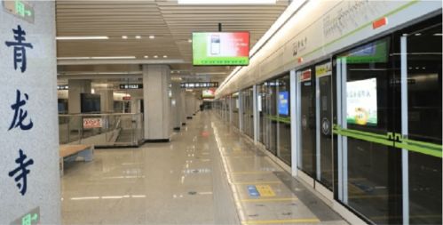 长安汽车站号码是多少