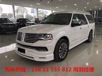 加长林肯汽车多少钱