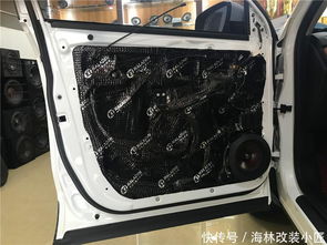 瑞虎7汽车喇叭多少瓦 瑞虎7汽车喇叭多少瓦