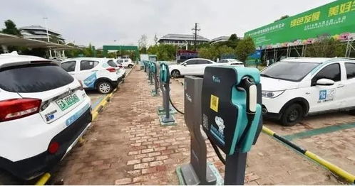 共享汽车充电多少钱