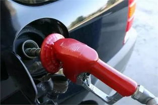 汽车油箱多少没油