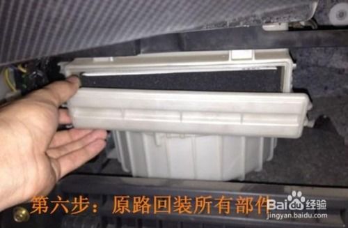 汽车空调滤芯多少钱