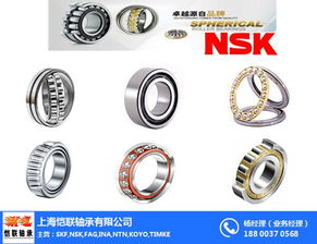 汽车换个轴承多少钱