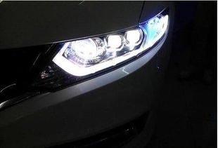 汽车大灯多少伏多少安 汽车大灯多少伏多少安