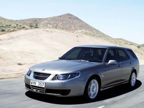 萨博汽车多少钱 萨博汽车多少钱