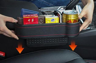 汽车安全扣多少钱