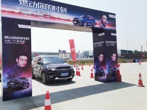 汽车城8多少公里