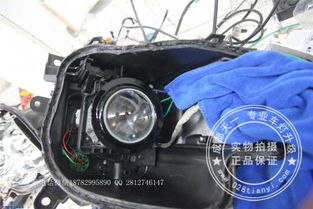 汽车加个透镜多少钱