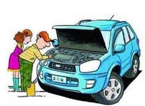 汽车一般送多少油