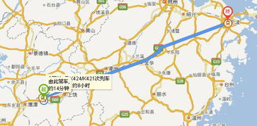 鹰潭到弋阳汽车多少时间一趟 鹰潭到弋阳汽车多少时间一趟