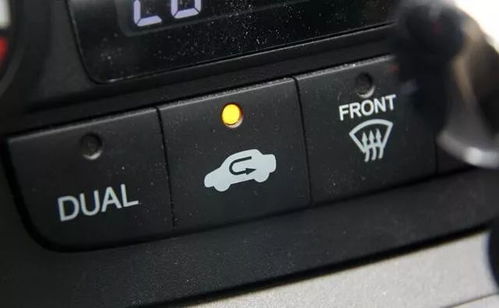 汽车暖风水箱温度多少