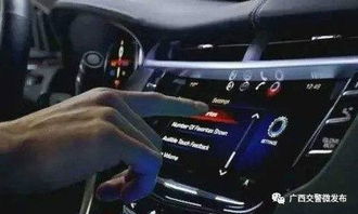 计算汽车加了多少油量 计算汽车加了多少油量