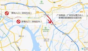 东莞到滕州汽车多少公里