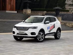 哈弗汽车月销多少