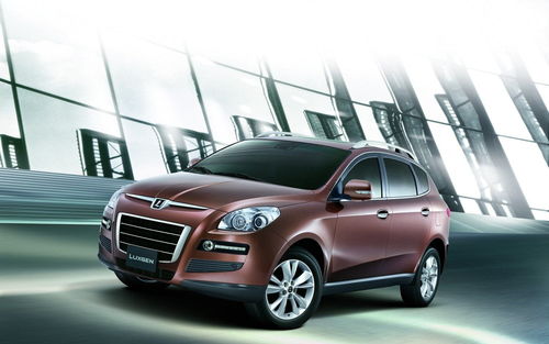 遵义至道真汽车多少钱