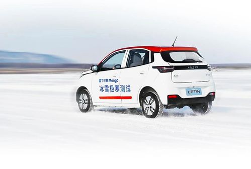 电动汽车时速多少