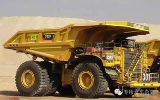 中国巨无霸汽车多少钱