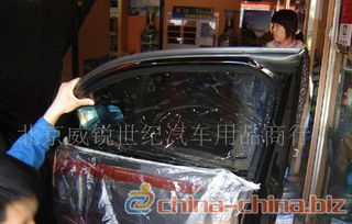 汽车贴防爆膜多少钱