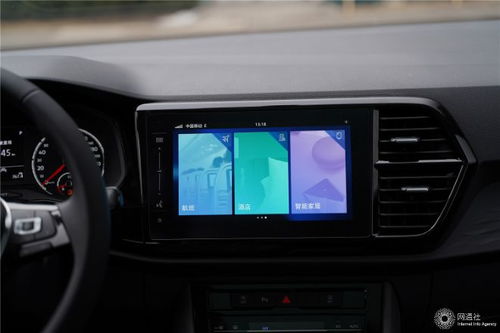 以前捷达汽车多少钱