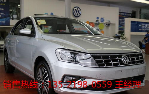 以前捷达汽车多少钱