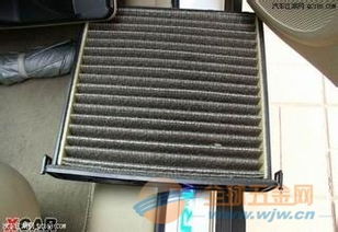 黑心汽车滤芯多少钱