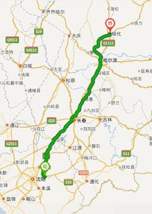 绥化到绥棱汽车多少公里 绥化到绥棱汽车多少公里