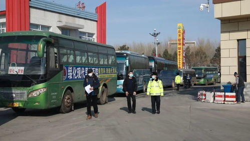 绥化到绥棱汽车多少公里 绥化到绥棱汽车多少公里